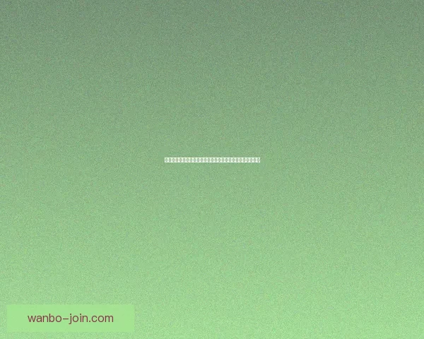 世界杯竞猜游戏大厅尽享激情赛事玩法挑战开启全新竞猜体验