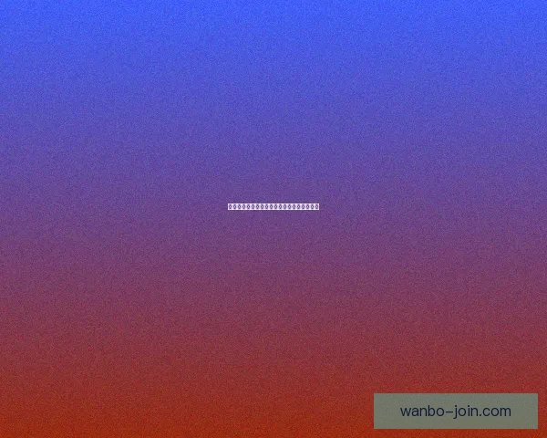 世界杯赛事全面解析与精准竞猜投注策略指南