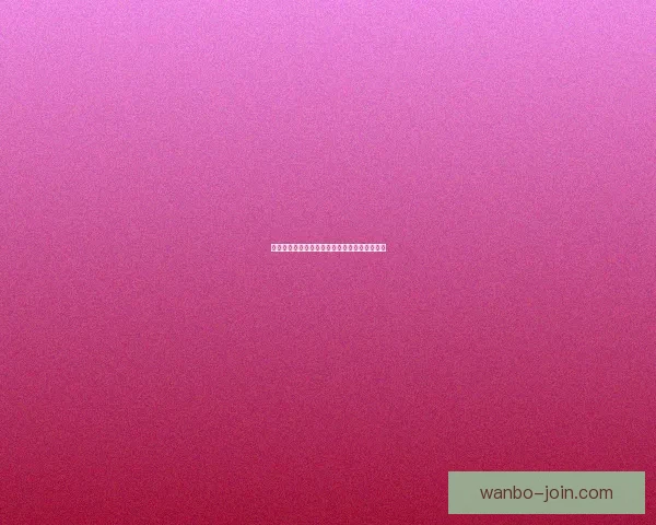 世界杯胜负预测策略全解析助你提升竞猜命中率