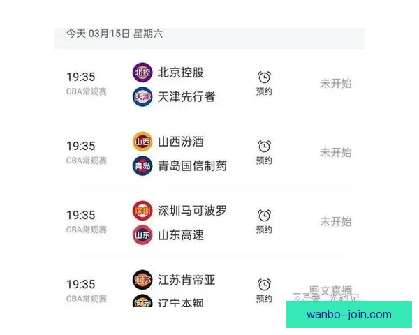 智能足球竞猜平台助你轻松预测赛事结果赢取丰厚奖金