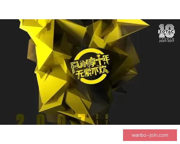 稳定可靠的世界杯竞猜平台推荐助你轻松赢得丰厚奖励和精彩赛事体验