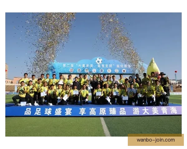 2026年世界杯全景解析与各大劲旅夺冠前瞻