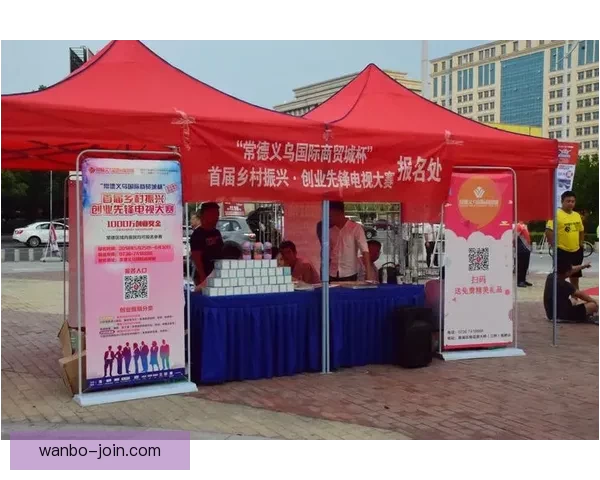 沉浸式世界杯竞猜互动体验全流程解析与策略指南畅玩足球盛宴