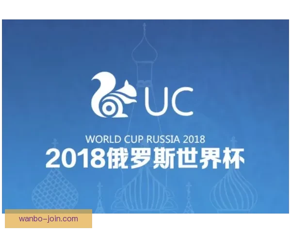 世界杯胜负竞猜平台推荐 轻松预测精彩赛事赢取丰厚奖励