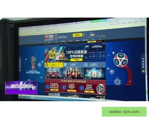 世界杯竞猜游戏规则全面解析与玩法技巧详尽指南